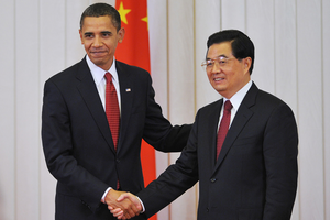 Agreement - © General Index