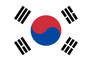 Korea - © General Index