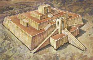Mesopotamia - © General Index