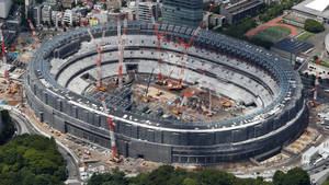 Stadium - © General Index